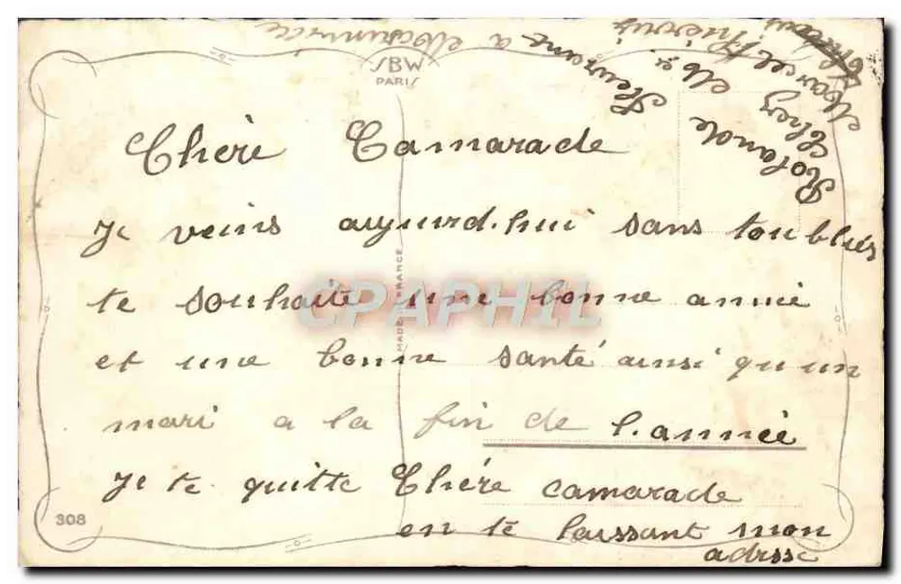 गुलाब और बैंगन का बूकेट — शीतकालीन दृश्य — एडिटर SBW पेरिस, संख्या 308 - पीछे
