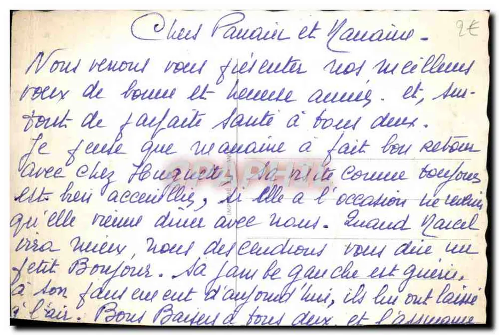 Roses rouges et jaunes — composition florale sur fond bleu — éditeur IMPRIMÉ SUR LA CARTE - Verso