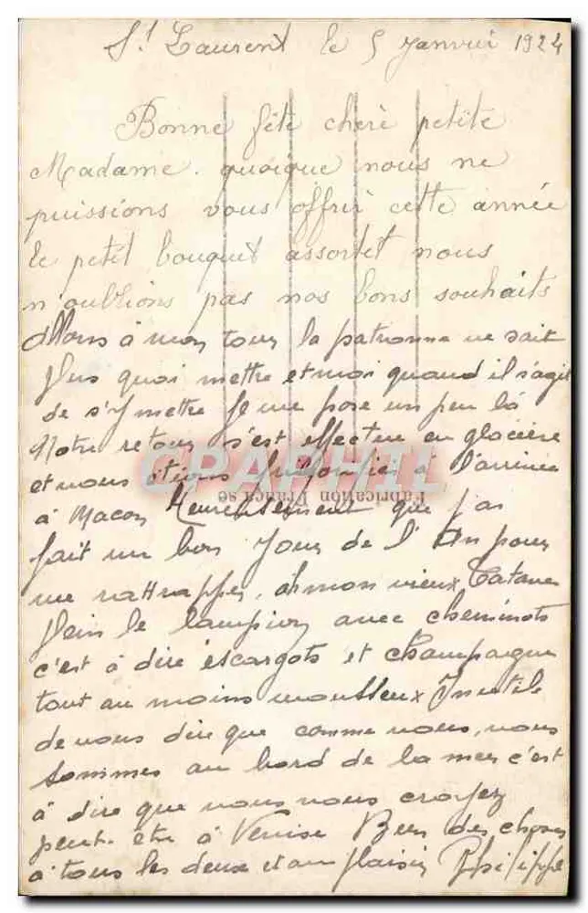 गुलाब — शुभकामना — DIX PARIS 2396 - पीछे