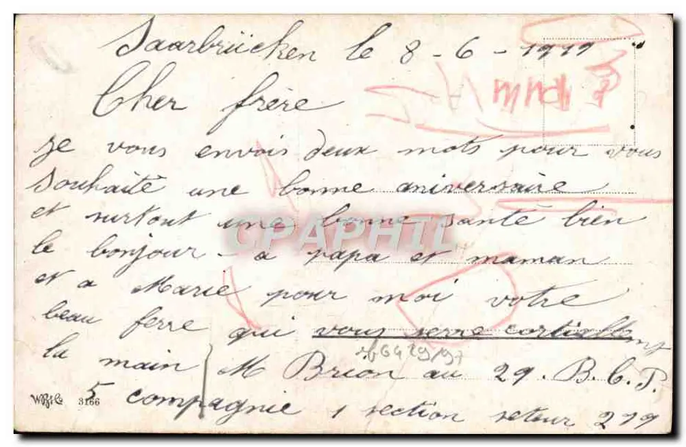 Buquê de rosas — Aniversário — editor não visível - Verso
