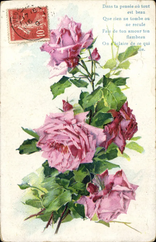 Rosas — poema — editor desconhecido, número de série não visível - Frente