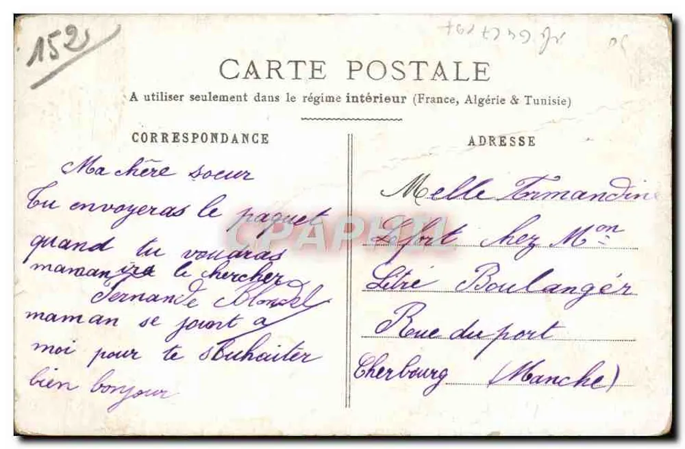 Rosas — poema — editor desconhecido, número de série não visível - Verso