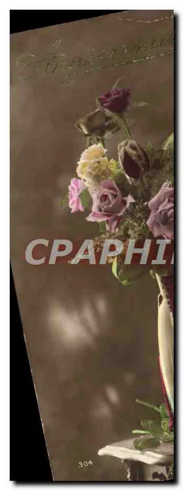 장미 букет — 생일 — Craphil, 번호 304 - 앞면