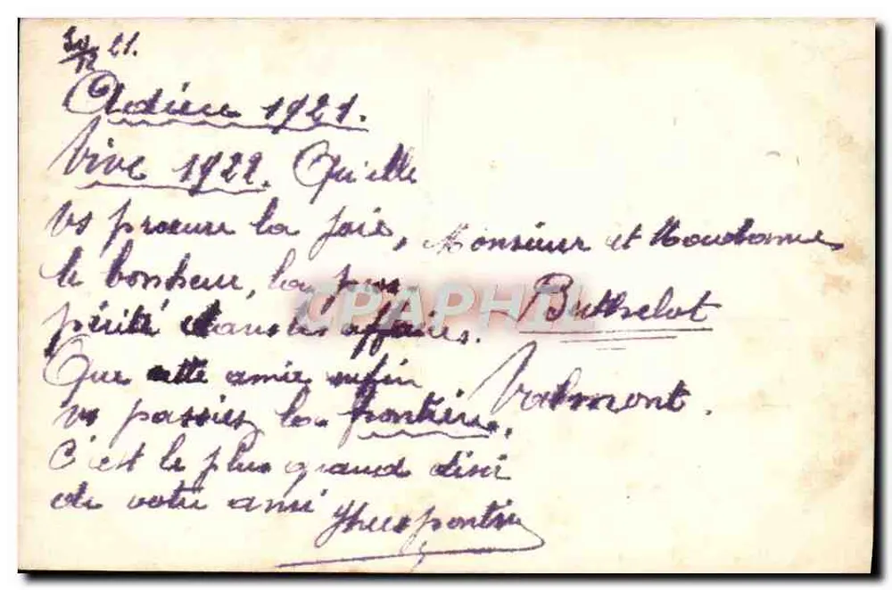 Bouquet de fleurs — Karta pocztowa belgijska — wydawca anonimowy, nr 4633 - Rewers