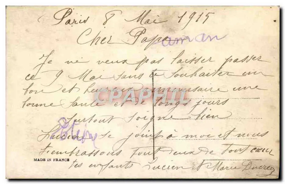 फूलों का बुकेट - लिली, गुलाब और चमेली - प्रकाशक एल. डेर्कनेयर - पीछे