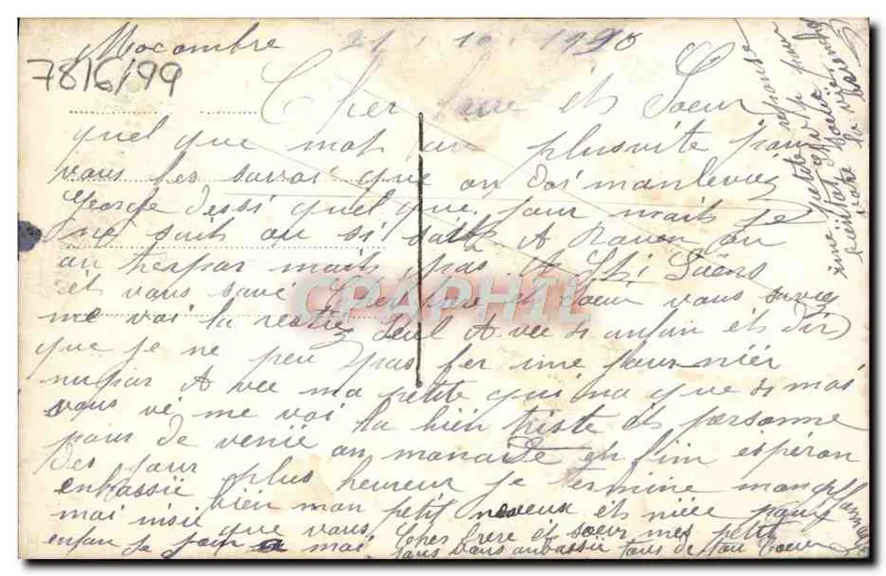 Bouquet dahlia's — figuur van twee kinderen — Myrka, nr. 88 - Achterkant