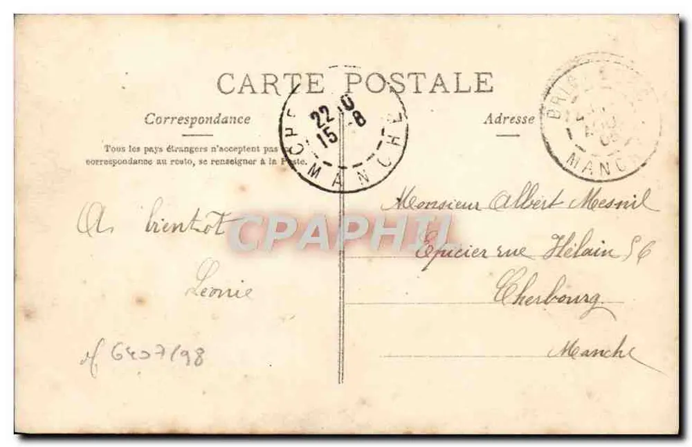 Jeune femme en chapeau de feuillage — poème sur le bouquet — éditeur P.J. (verso) - Verso