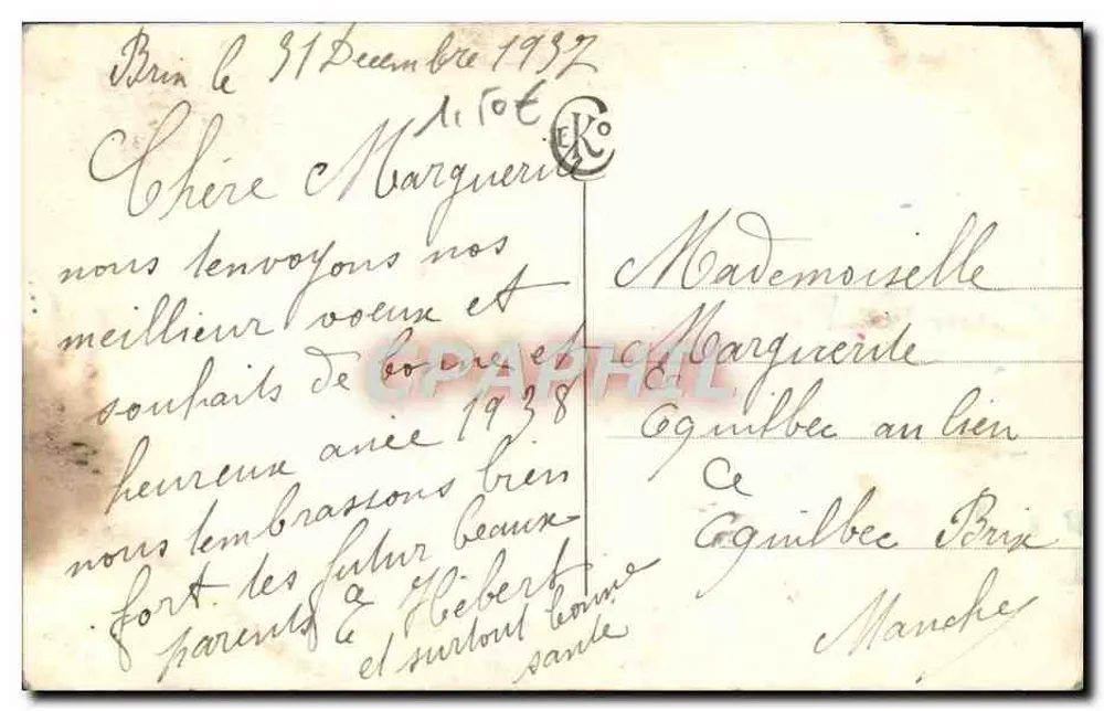 Kolorowy bukiet kwiatów — Szczęśliwe Nowe Rok — EKO 1020 - Rewers