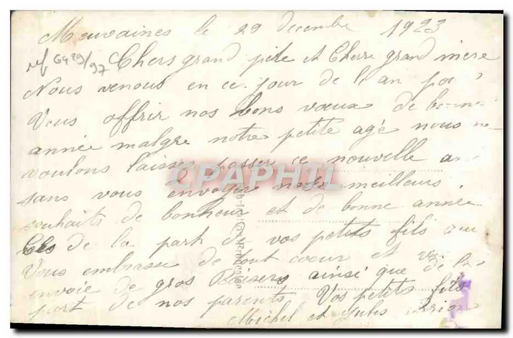 फूलों का बुकेट — शीतकालीन दृश्य — ई.आर. पेरिस क्रमांक 655 - पीछे