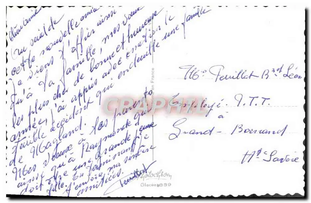 Flower Bouquet — Happy New Year — publisher not visible - Back