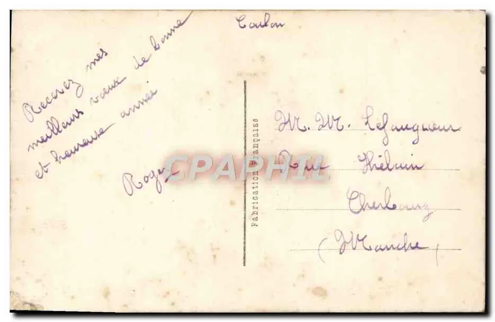 रोज़ का बूकेट — शुभ वर्ष — रेक्स 486 - पीछे
