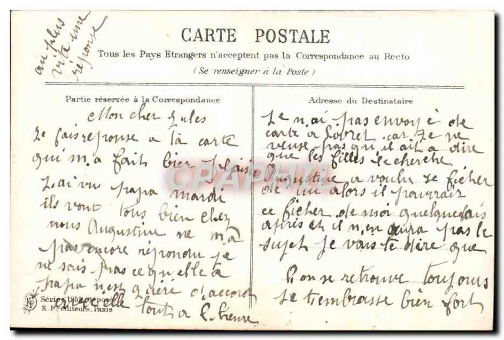 Dos palomas llevando un cesto de flores — Sincère — R. F. Éditeurs, París - Reverso