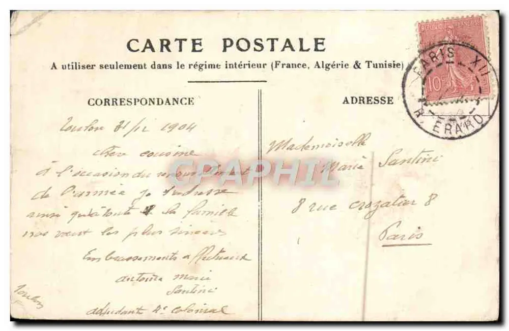 Arranjo de flores — em um regador — editor Vauc de Bonheur - Verso