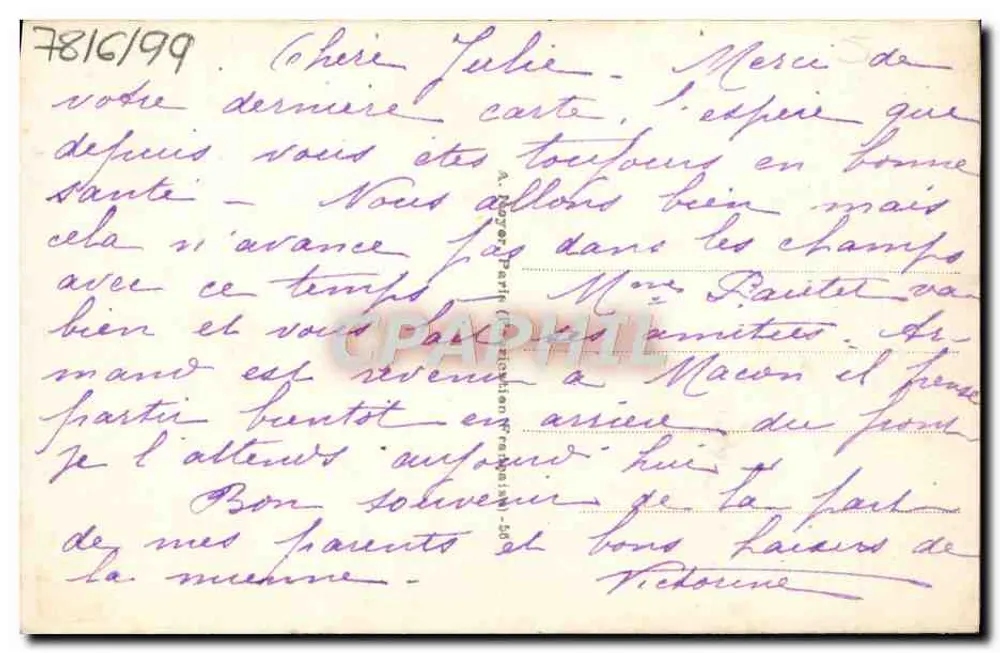 Jeune femme en robe verte — bouquet de fleurs — éditeur anonyme - Verso