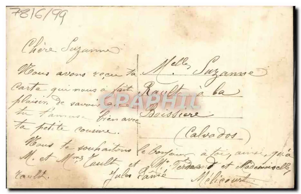 Bouquet of roses and daisies — J.M.T. PARIS — n° 207 - Back
