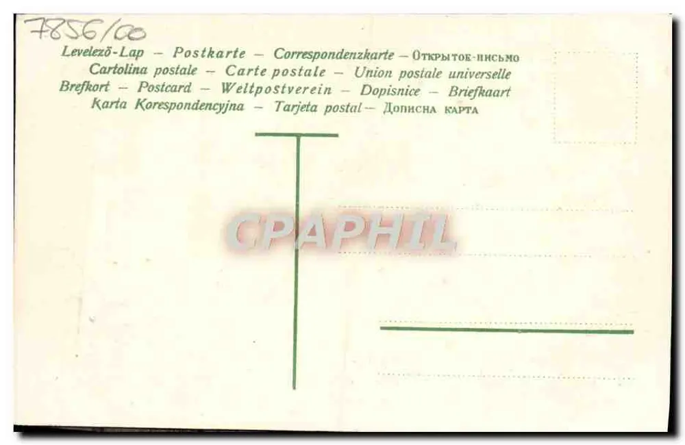 Zwei Hände, die sich halten — in einem Herzen aus Blumen — Verlag Universal Postal Union - Rückseite