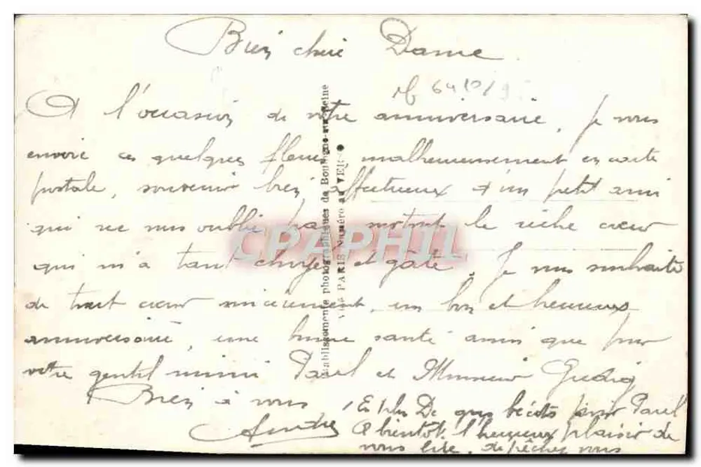 Arranjo de flores — 'Estas flores e minha mais doce afeto' — Dix, n° 1230 - Verso
