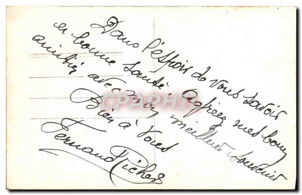 Duas rosas — uma amarela pálida, uma violeta — sobre fundo de reflexo d'água — editor B. 198 - Verso