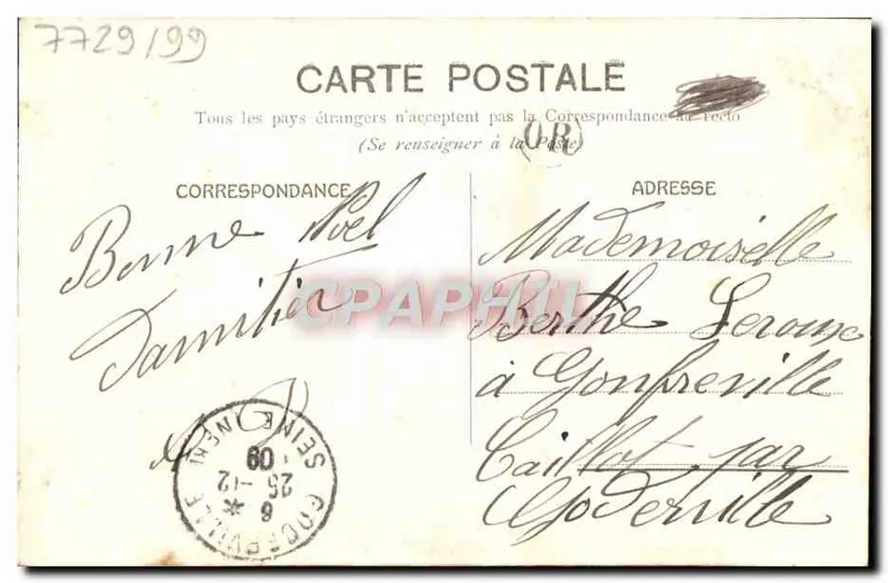 Arranjo de lírios — ilustração colorida — selo de 5c verde República Francesa - Verso