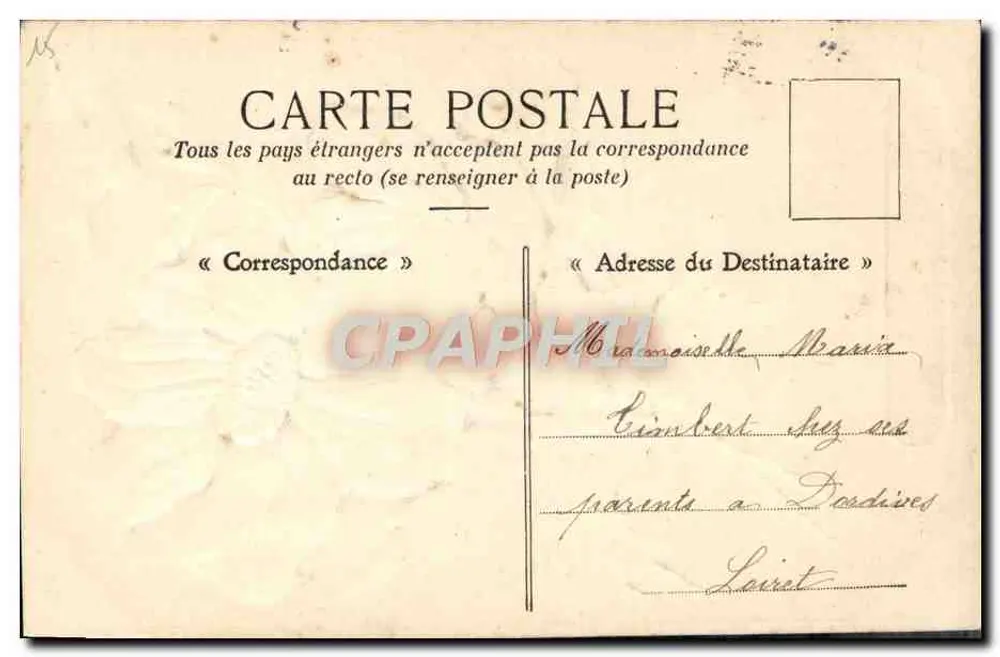 Purple flower — bird in flight — publisher not visible - Back