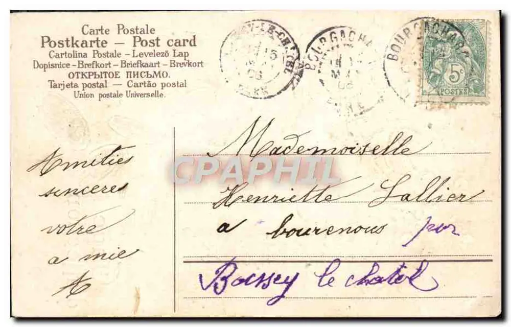 Gage d'affection — Blumenbouquet und Kleeblätter umgeben Münzen — Verleger nicht sichtbar - Rückseite