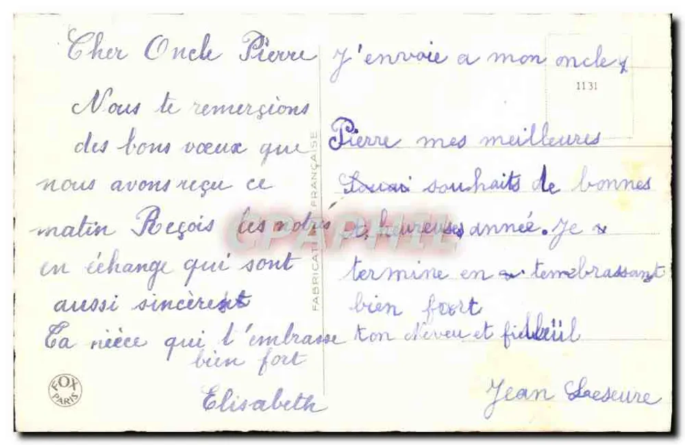 Lily of the Valley — Bonne Année — Fabrication Française n°1131 - Verso