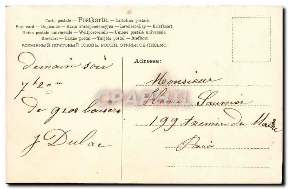 Ostern — dekoriertes Ei mit Lilien — A.&M. B. N° 838 - Rückseite
