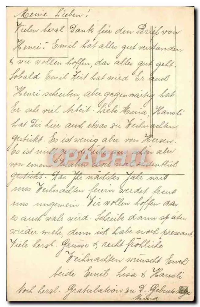 Bouquet de sapin, muguet et fleurs de printemps — Carte de vœux de Noël — éditeur inconnu - Verso