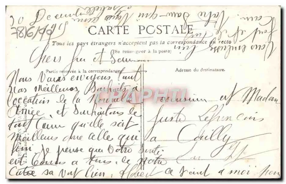 Elefante decorativo — Boa Ano 1918 — selo 10c França - Verso