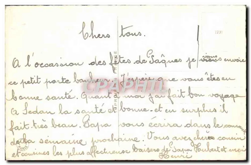 Bouquet de muguet — Carte de vœux — Éditeur non identifié, n° de série 1231 - Verso