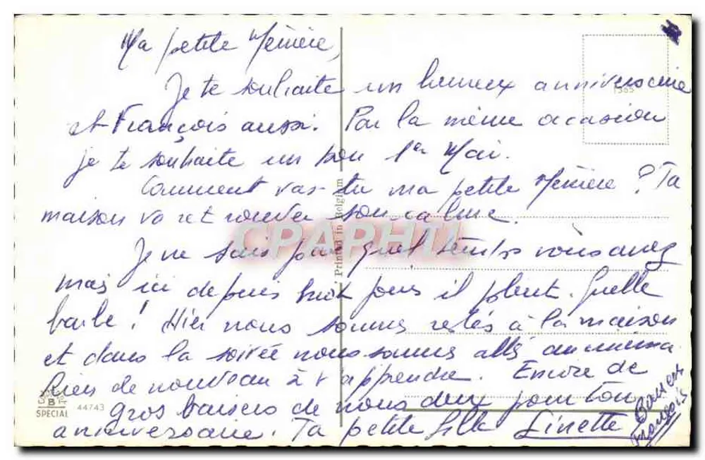 Muguet — Bon anniversaire — éditeur non visible - Verso