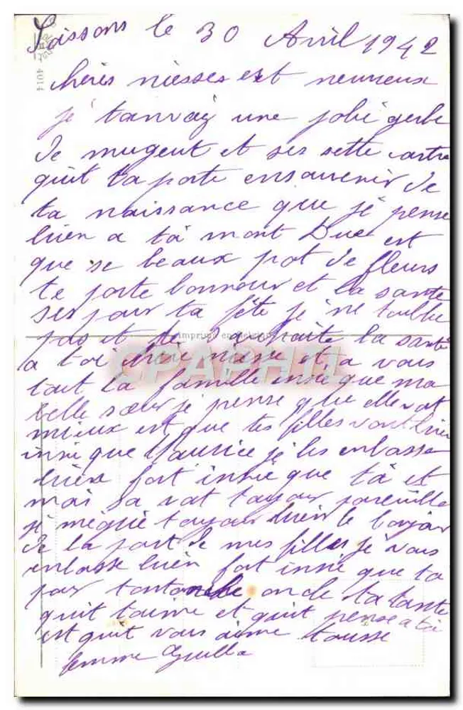 Bouquet de muguet — Anniversaire — Éditeur anonyme, n° de série non visible - Verso