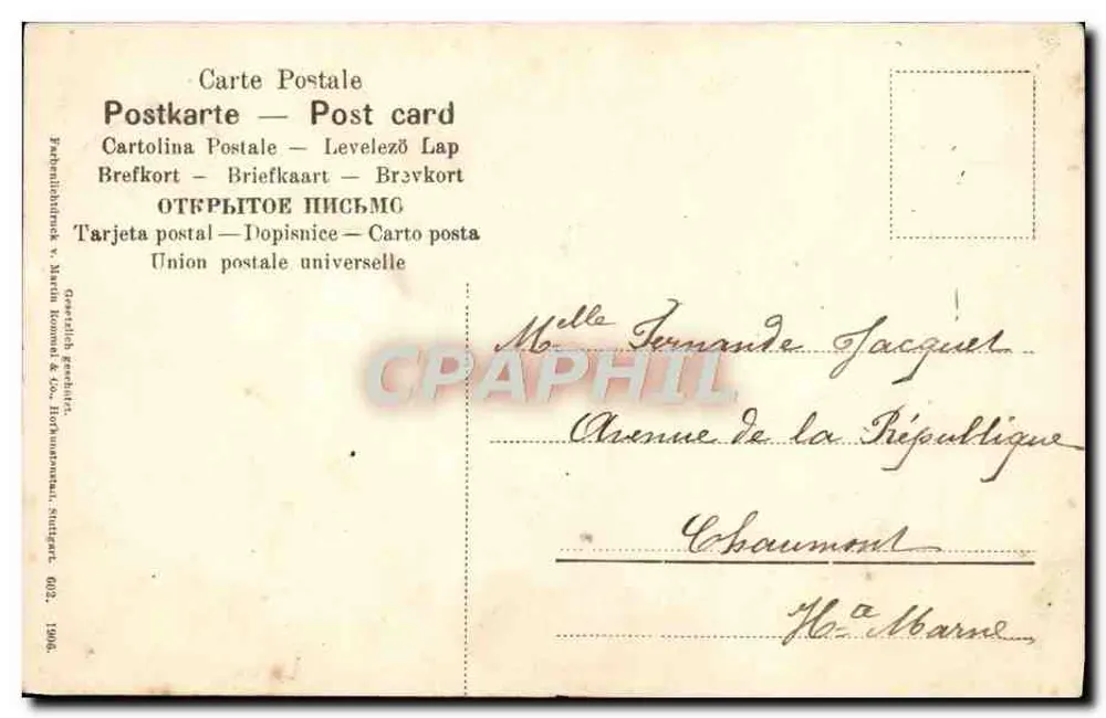 Bouquet de violets et de muguet — n° de série non visible - Verso