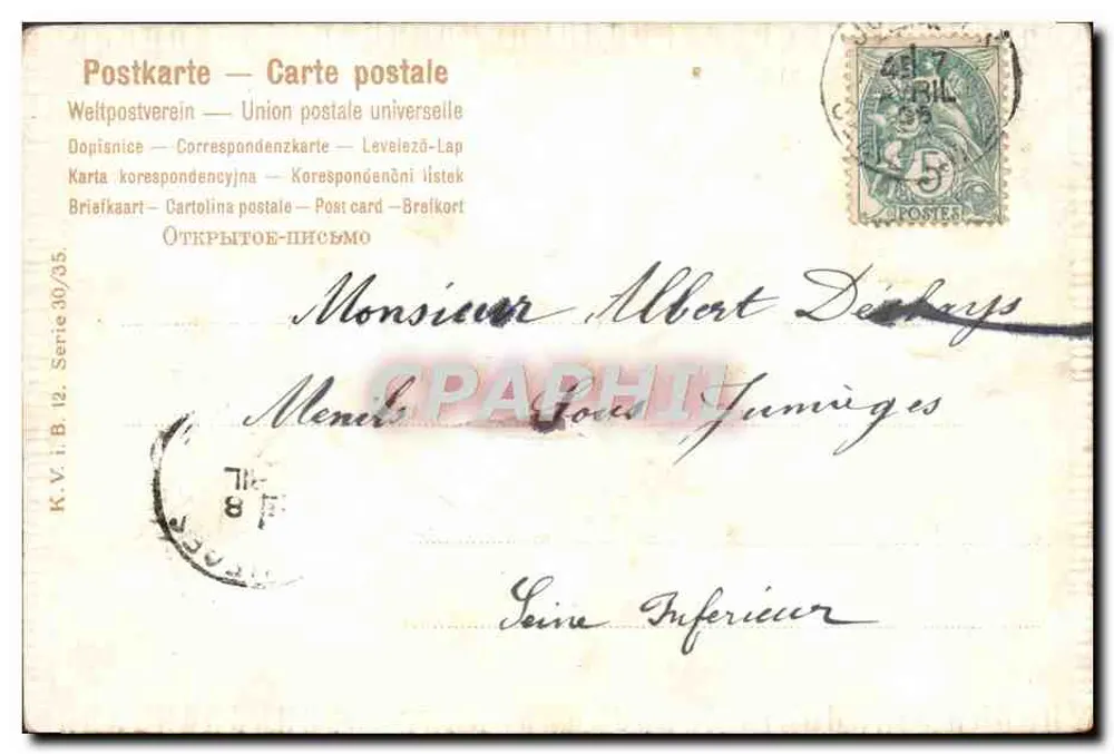 Bukiet miodów — Wesołych Świąt, Przyjaźń — K.V. I.B. 12, Série 30/35 - Rewers