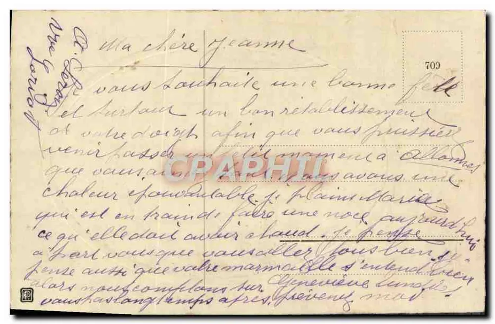 Bukiet piononów — karta życzeń — wydawca nieznany - Rewers