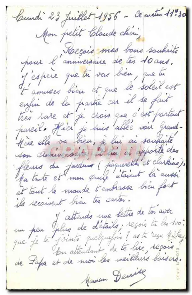 दो लाल कैनेशन — छापा टेक्स्ट 'हेयरेक्स एनिवर्सेरी' — अज्ञात प्रकाशक, श्रृंखला संख्या 215 - पीछे