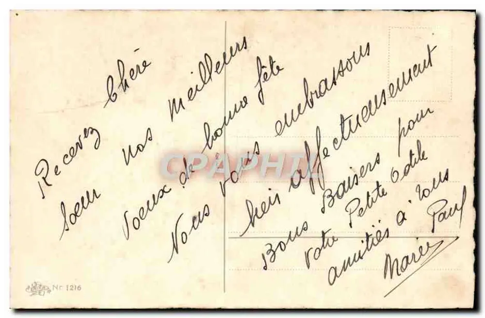 Arranjo de pêssegos — editor Nr 1216 — cartão postal de boas-vindas - Verso