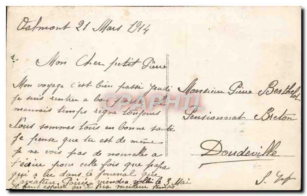 फूलों का बूंद — 1914 — जे.के. संख्या 220 - पीछे