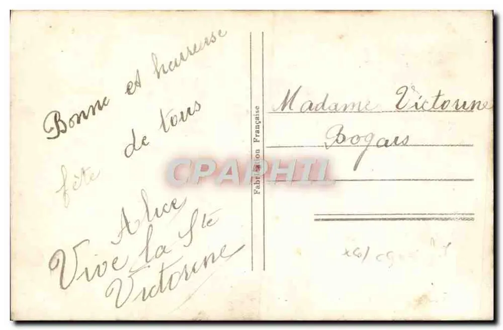 Pansies — vista de aldeia com igreja — Gloria, n° 449 - Verso