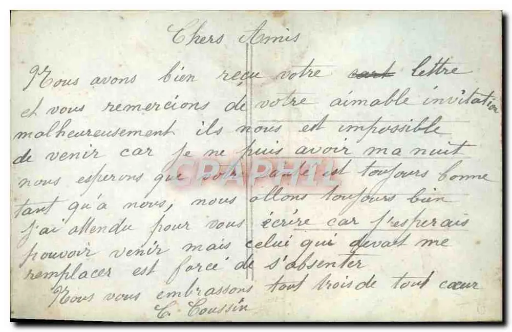 रंगीन बूंदियों का बूकेट — नियो-फोट पेरिस 136/3 - पीछे