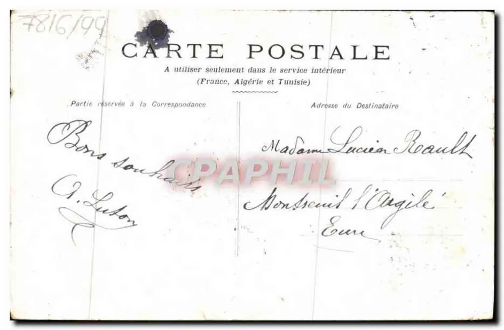 Fleurs et trèfle — illustration décorative — éditeur non visible - Verso