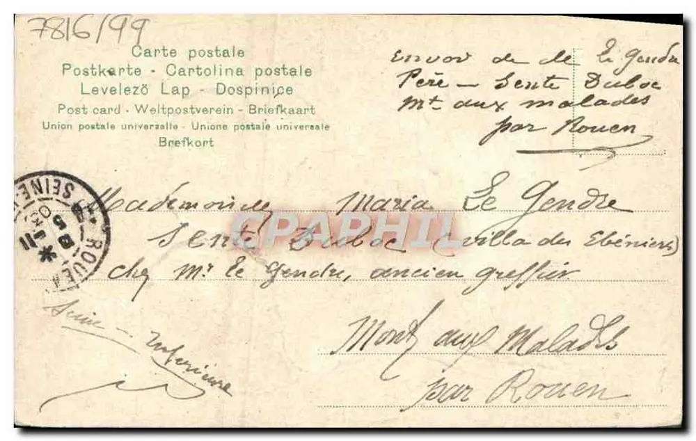 लाल कैंचनी — 5 नवंबर 1903 की तारीख वाली पोस्टकार्ड — लेवेलेज लाप - डोस्पिनिस द्वारा प्रकाशित - पीछे