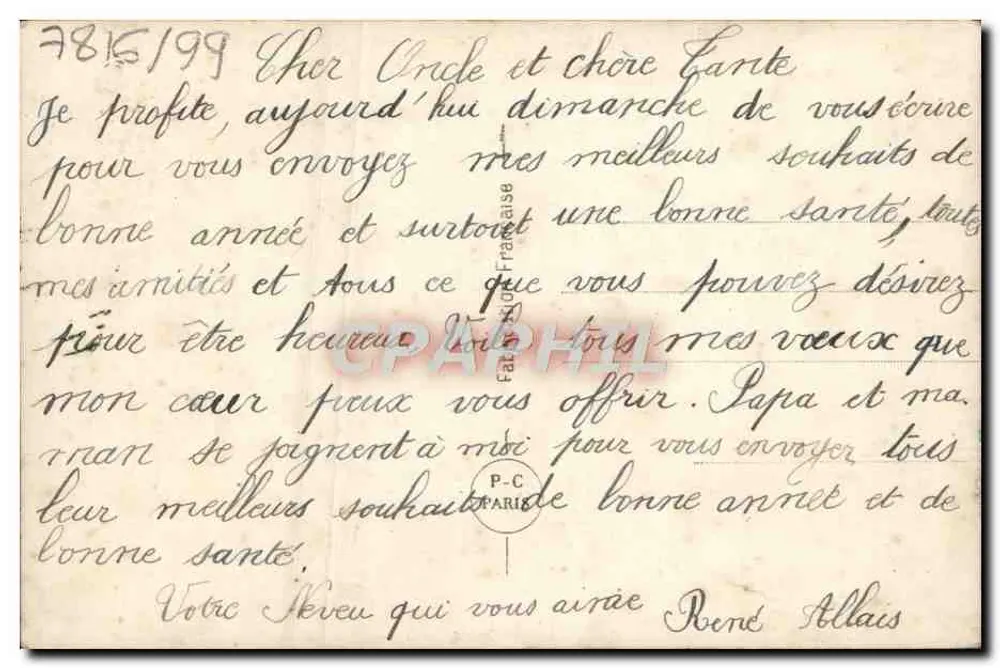Arranjo de flores — Boas Festas — PC Paris n°981 - Verso