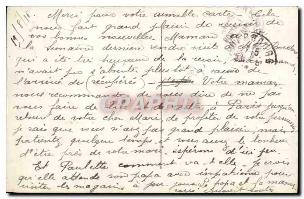 Violetas — buquê em um vaso — editor anônimo, n° 119 - Verso
