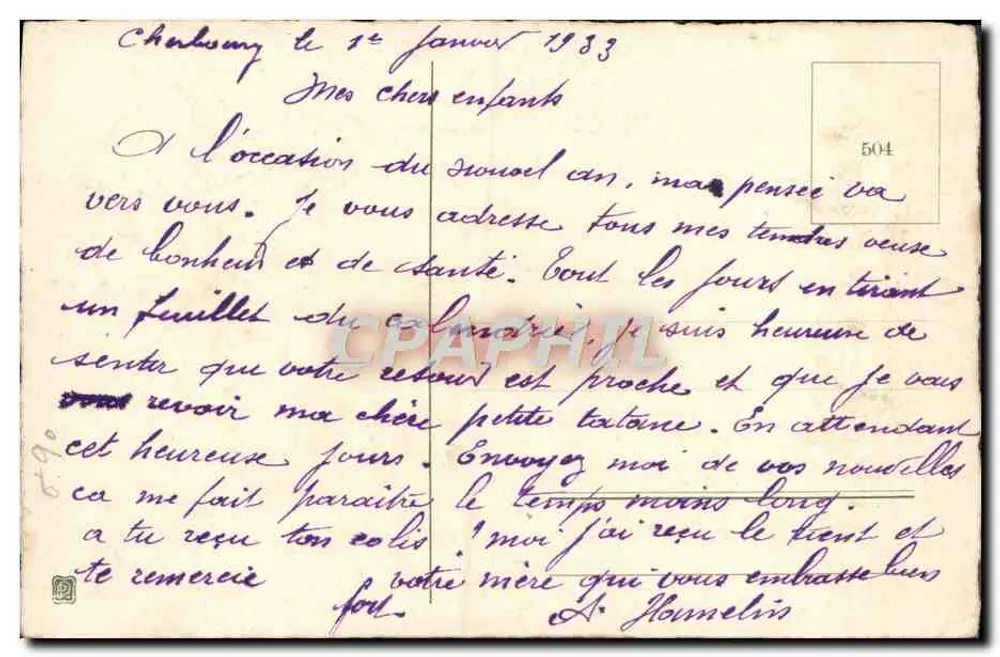 Violetas — Boa Ano — editor desconhecido, número de série 504 - Verso