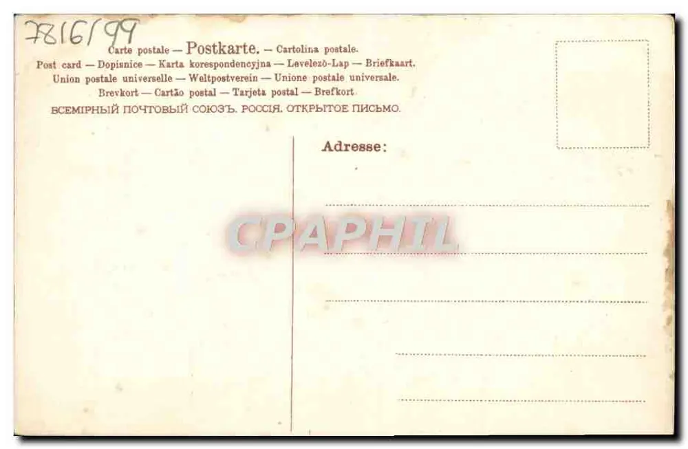 Kwiaty i krajobraz — Życzenia szczęścia — A.&M.B. N° 462 - Rewers