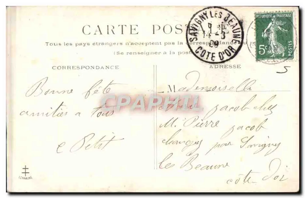 Fille au jardin — carte postale décorée de fleurs — éditeur Léssaine - Verso