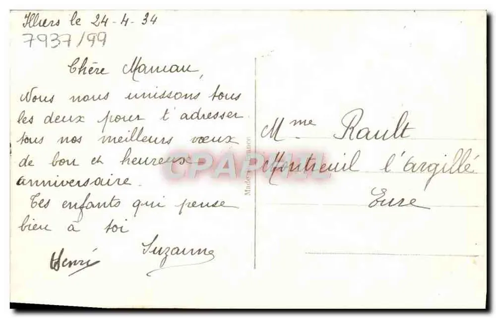 Arranjo de flores azuis em um cesto — Feliz Aniversário — REX 2571 - Verso