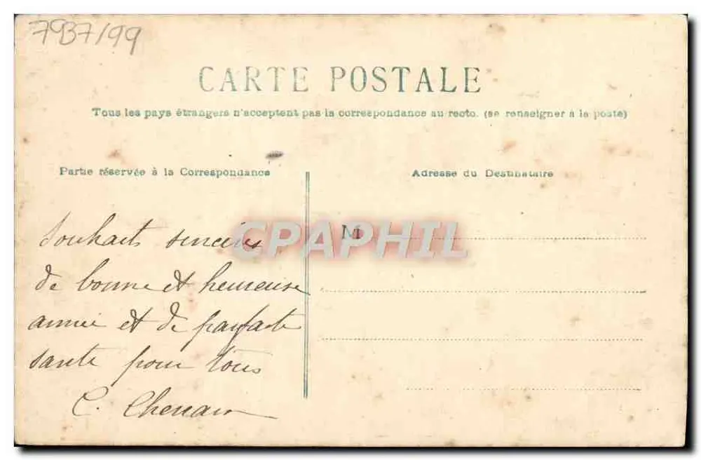 Fleurs de pavot — composition florale — éditeur non visible - Verso