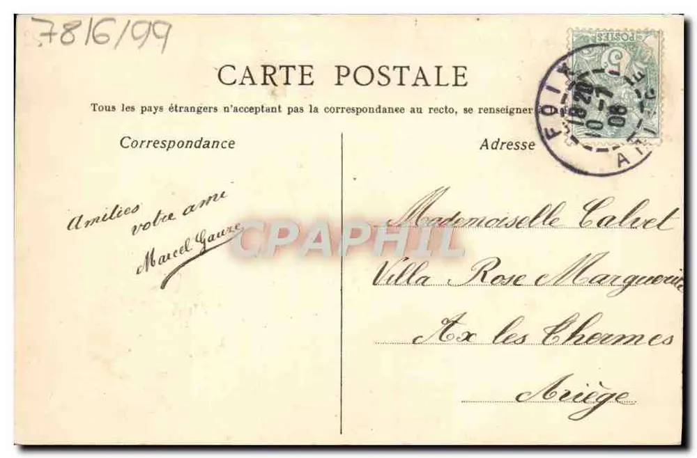 Oiseaux sur un treillis — décor floral avec ruban — éditeur non visible - Verso